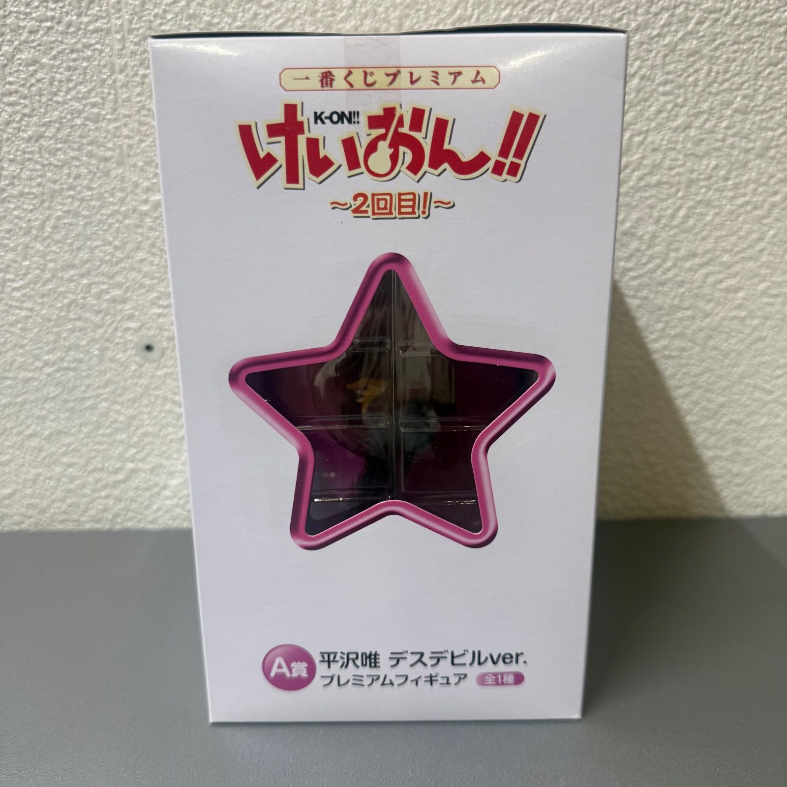 未開封】一番くじ けいおん!!〜2回目!〜 デスデビルver.A賞 平沢唯