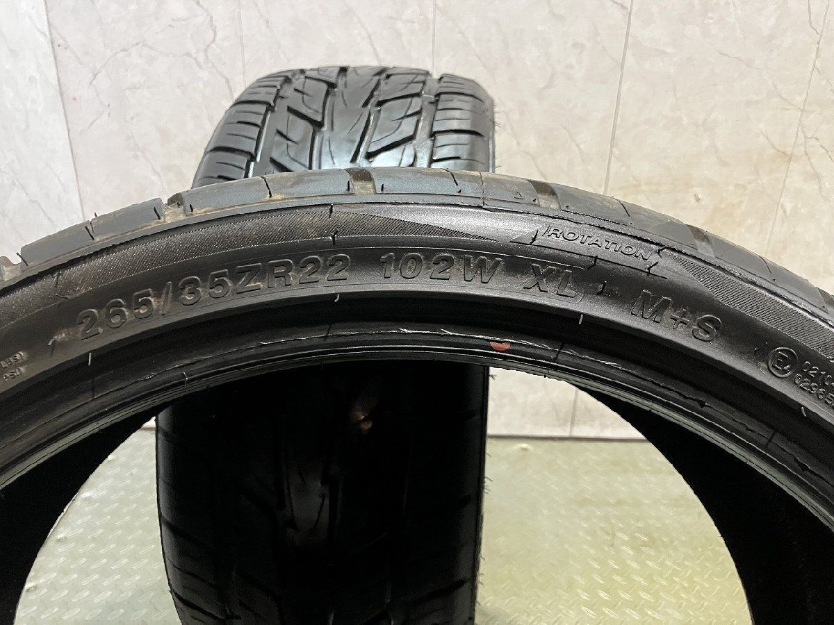 走行短め】ROCKBLADE ROCK 535 265/35ZR22 22インチ 夏タイヤ 2本 24年