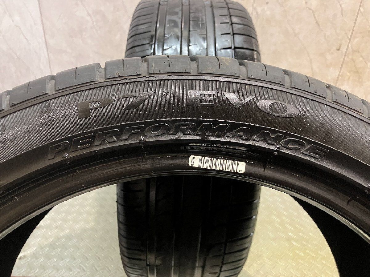 PIRELLI P7 EVO 215/45R17 17インチ 夏タイヤ 2本 22年製 バリ溝