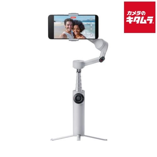 【新品】Insta360 Flow 2 スタンダードバンドル ストーングレー CINSABQA-FLOW202 スマホジンバル 自撮り 動画 《納期約１－２週間》
