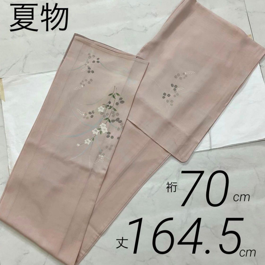 ◆kimono+one◆kimonoarisa◆夏物◆夏着物◆絽織◆附下訪問着◆ぎんざ秀粋◆裄長◆ピンク◆ロング◆仕付け糸付◆裄70肩丈164.5◆夏着物夏帯着物帯小紋普段着名古屋帯洒落袋帯半幅帯