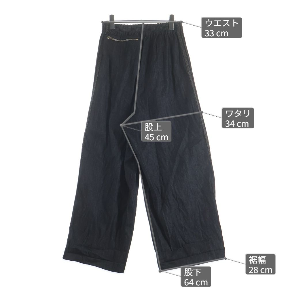 Needles (ニードルス) × NUBIAN H.D. TRACK PANTS DENIM NUBIAN別注 