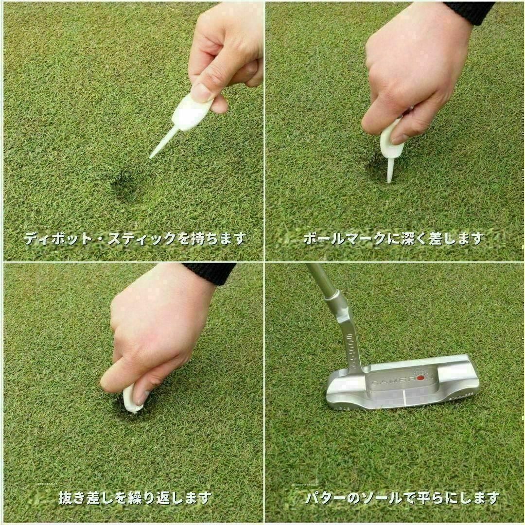 パリティー 18本セット 日本製 蛍光色 ゴルフ ティー グリーンフォーク