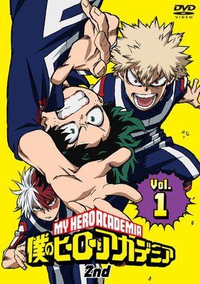 中古】 僕のヒーローアカデミア 2nd (8巻セット) [レンタル落ち] [DVD