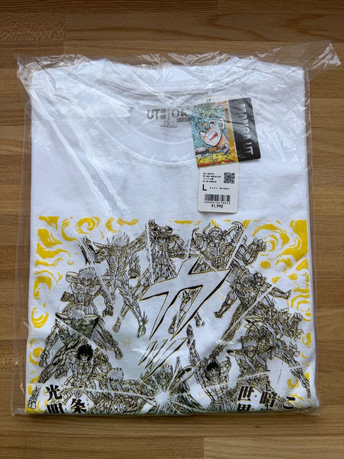 UNIQLO UT 聖闘士星矢 集英社100周年 Tシャツ Lサイズ 新品 - メルカリ