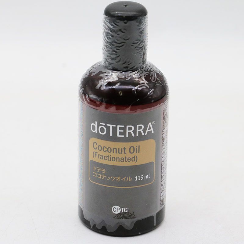 ドテラ　オイルコレクション　新品　未開封 新品未開封 doTERRA ドテラ ココナッツオイル （フラクショネイ