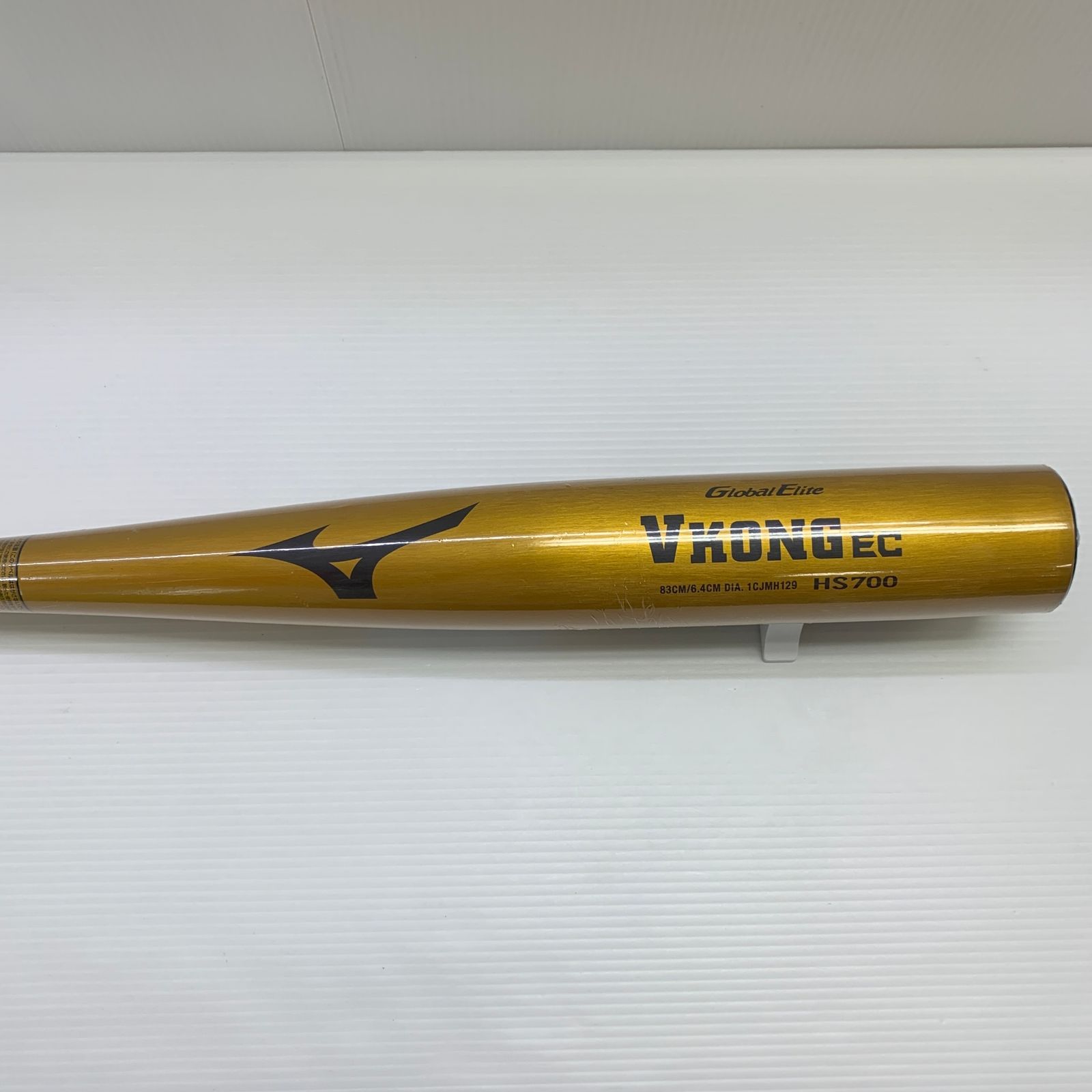ミズノ MIZUNO グローバルエリート 硬式 大人 一般 金属製バット