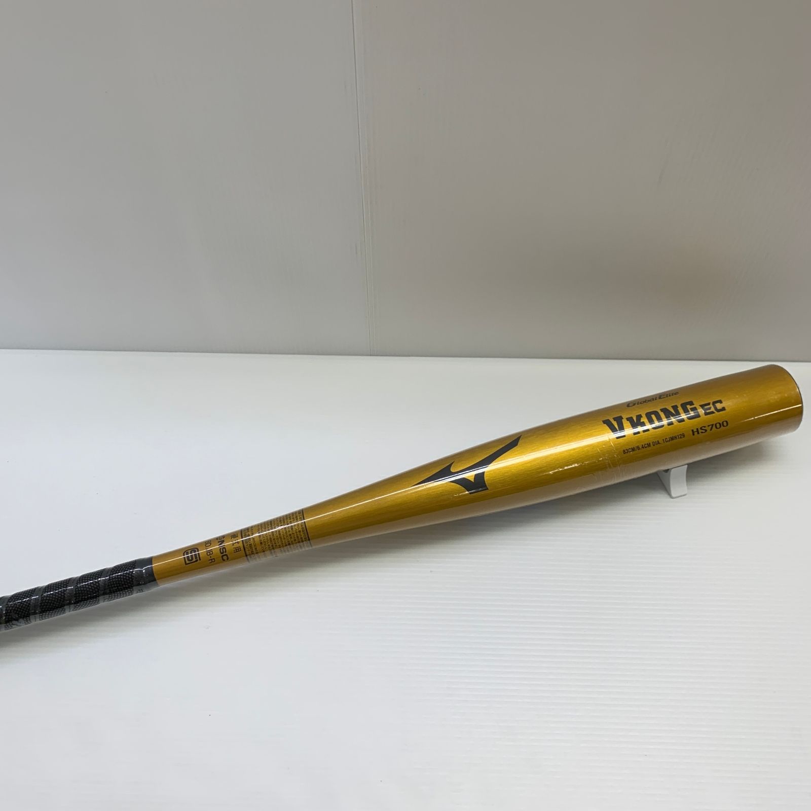 ミズノ MIZUNO グローバルエリート 硬式 大人 一般 金属製バット 