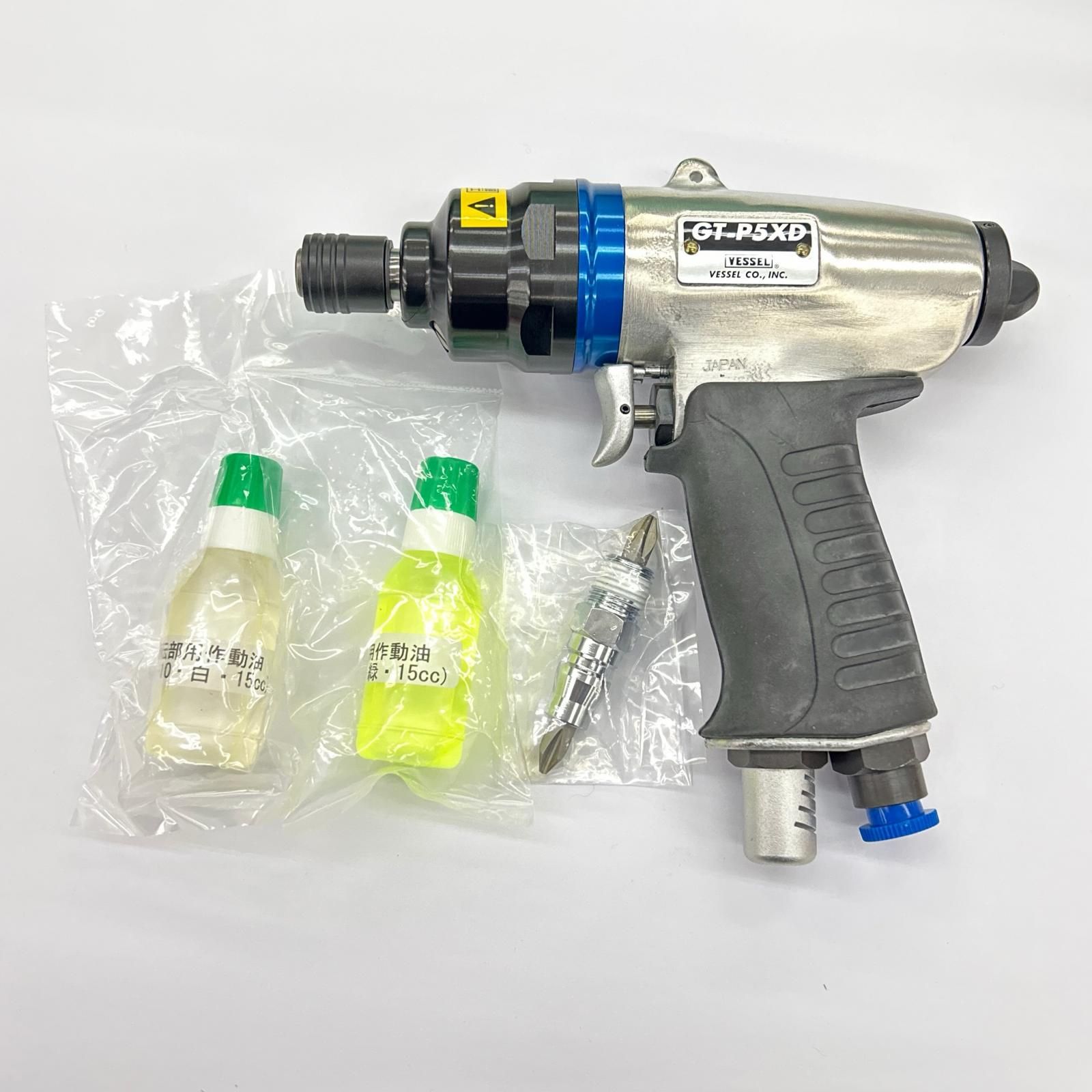 VESSEL ベッセル エアードライバ GT-P4.5DR 中古品 Amazon.co.jp: ベッセル(VESSEL) エアードライバー 衝撃式 GT-P4.5DR