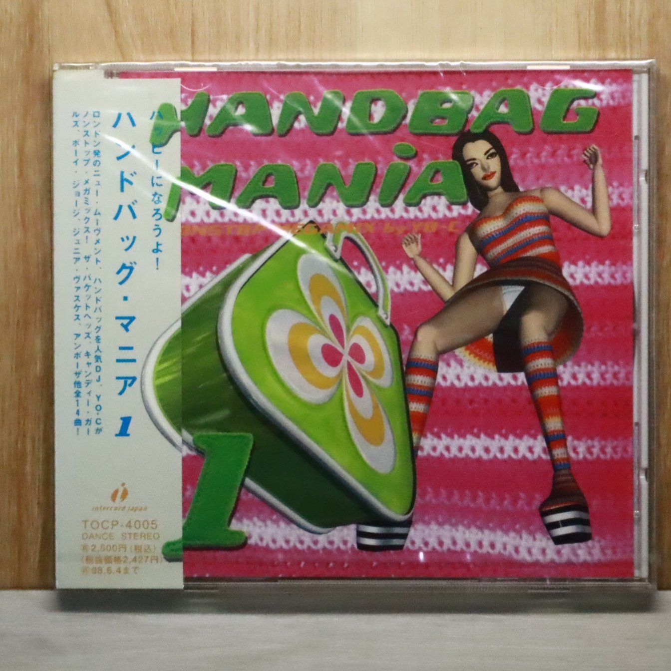 【おむすび】CD おむすび 新品CD | ブックオフ公式オンラインストア