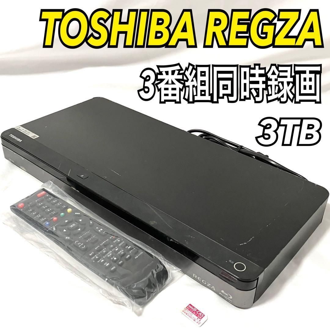 東芝 レグザ 3TB 3番組同時録画 ブルーレイレコーダー DBR-T670
