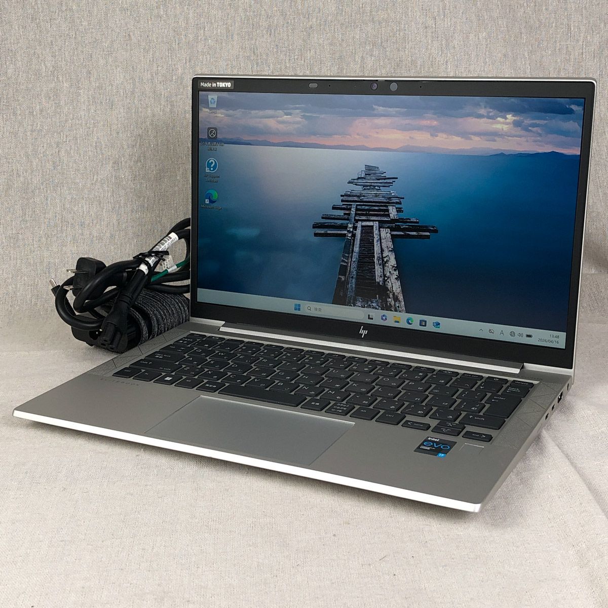 HP EliteBook 830 G8 i7 16GB/512GB SSD 中古 - メルカリ