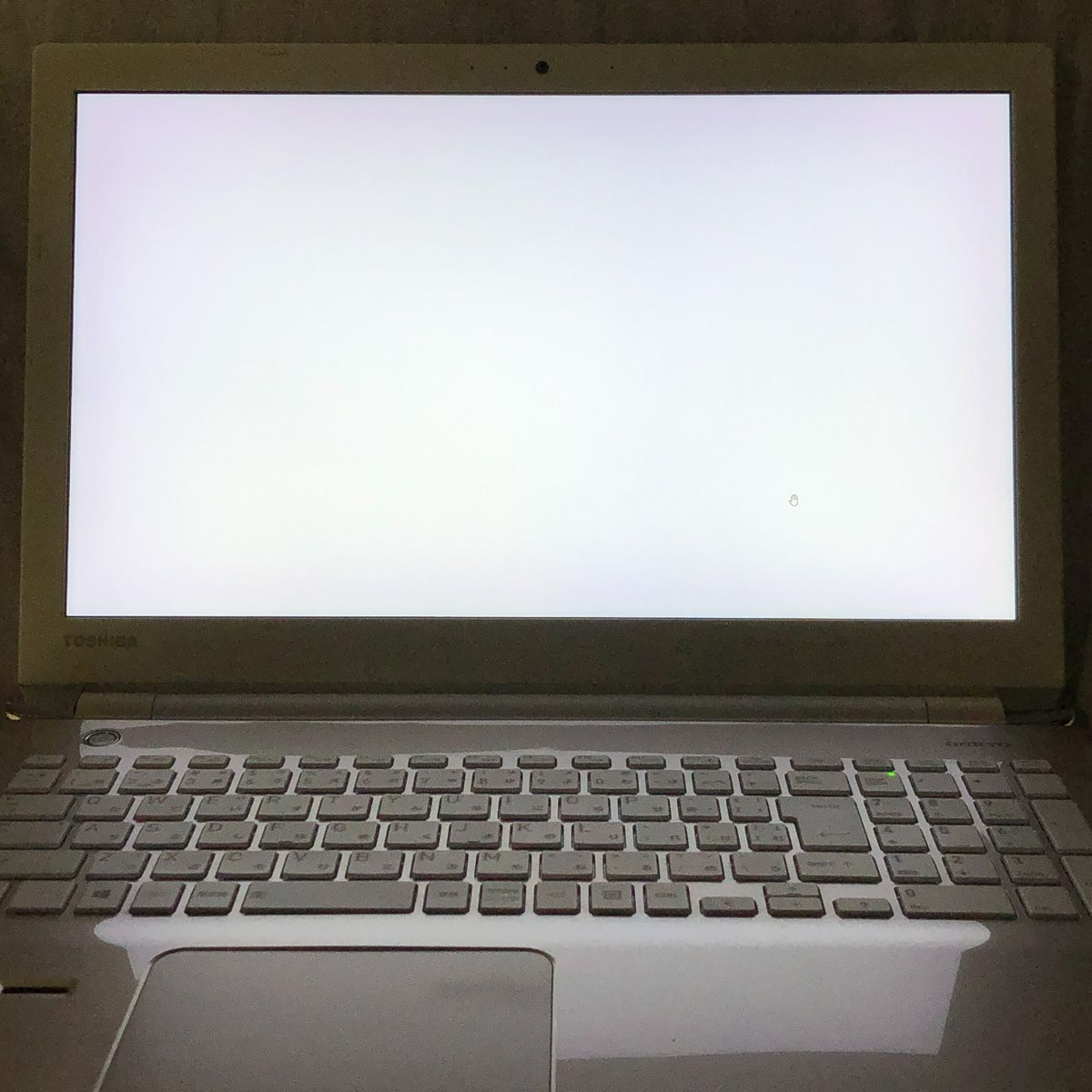 最終値下げ TOSHIBA dynabook T75/EG i7 7500U i7 ジャンク!TOSHIBA