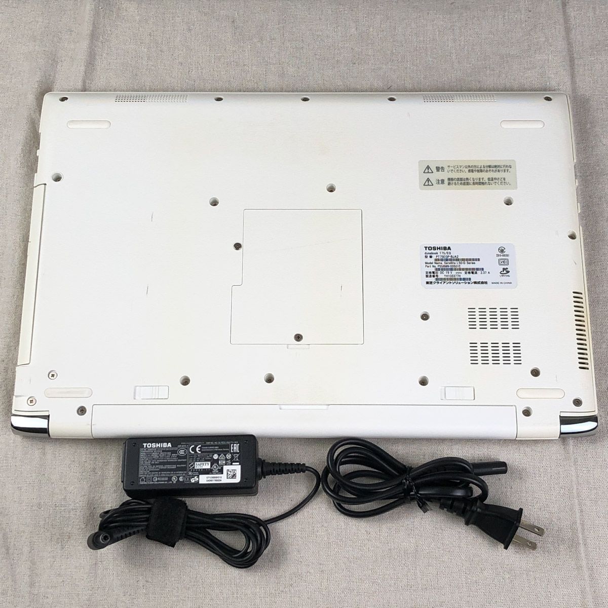 Dynabook P2-T7KP ジャンク品 液晶表示不可 HDMI出力OK Dynabook P2