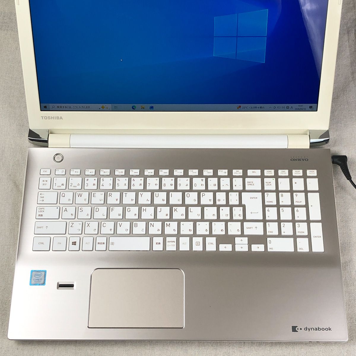 ジャンク dynabook T75/EG i7-7500U 8GB HDD320GB - メルカリ