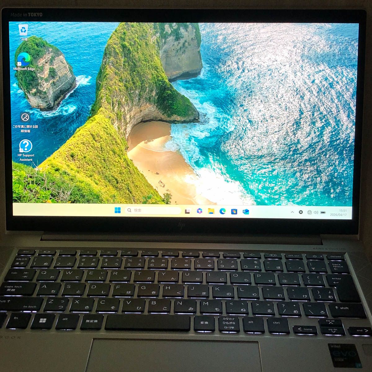 ジャンク HP EliteBook 830 G8 i7 16GB 512GB - メルカリ