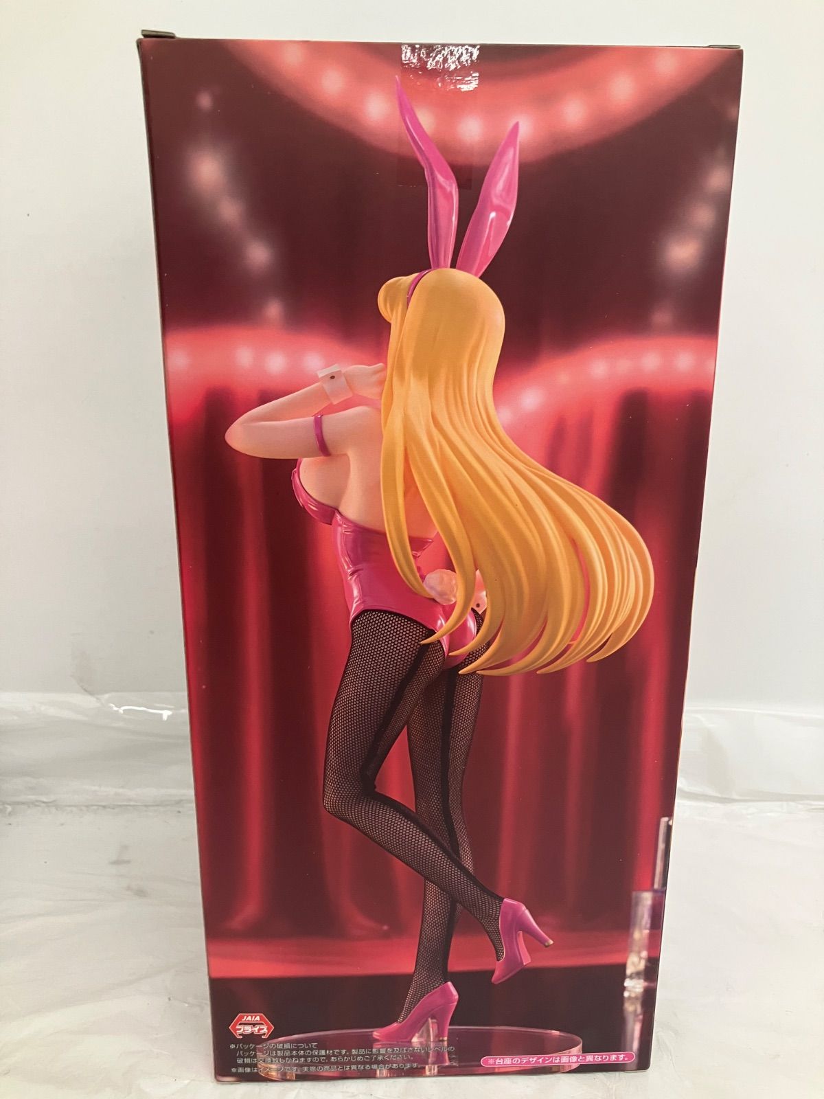 未開封 こちら葛飾区亀有公園前派出所 BiCute Bunnies Figure 秋本麗子