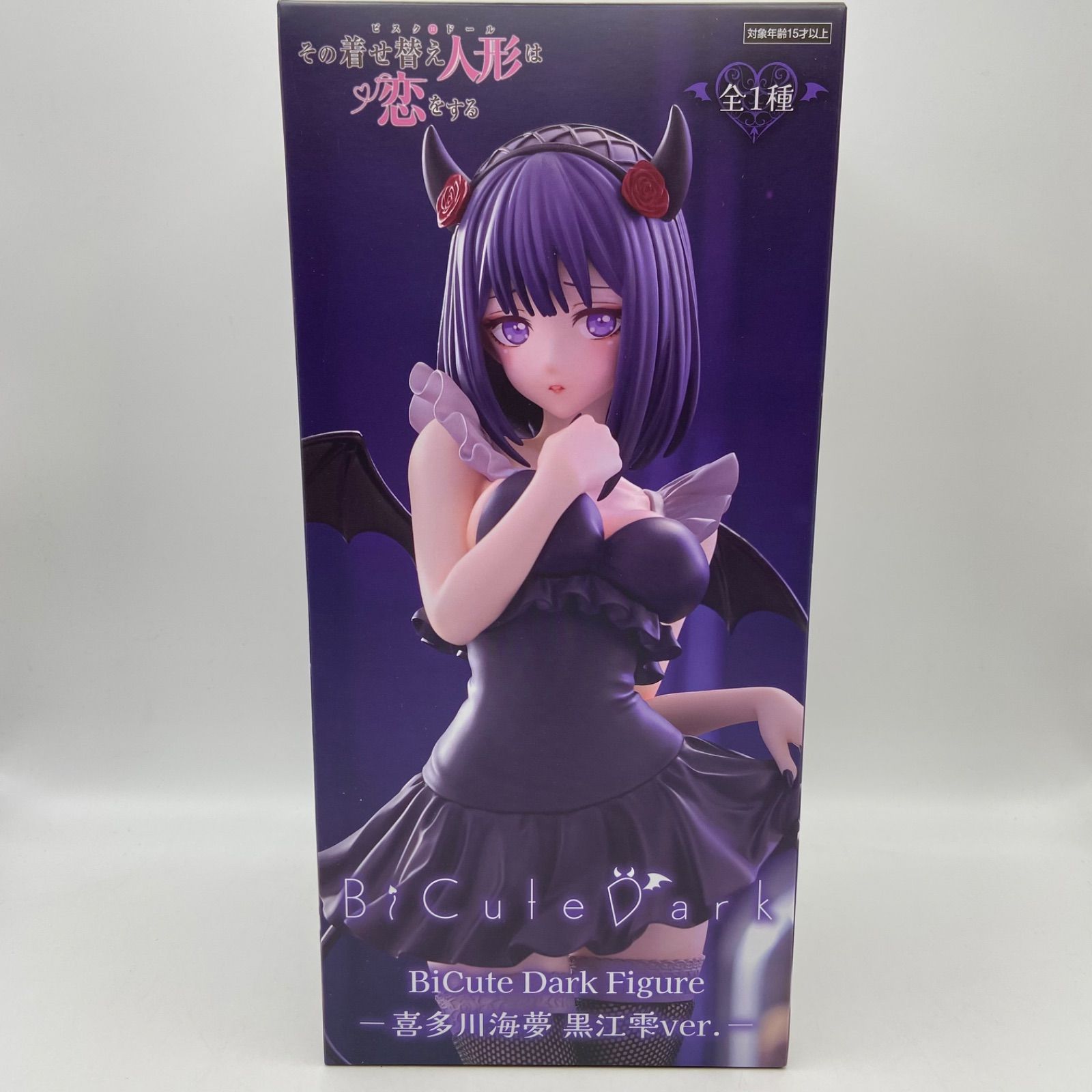 その着せ替え人形は恋をする BiCute Bunnies Figure 喜多川海夢 黒江雫