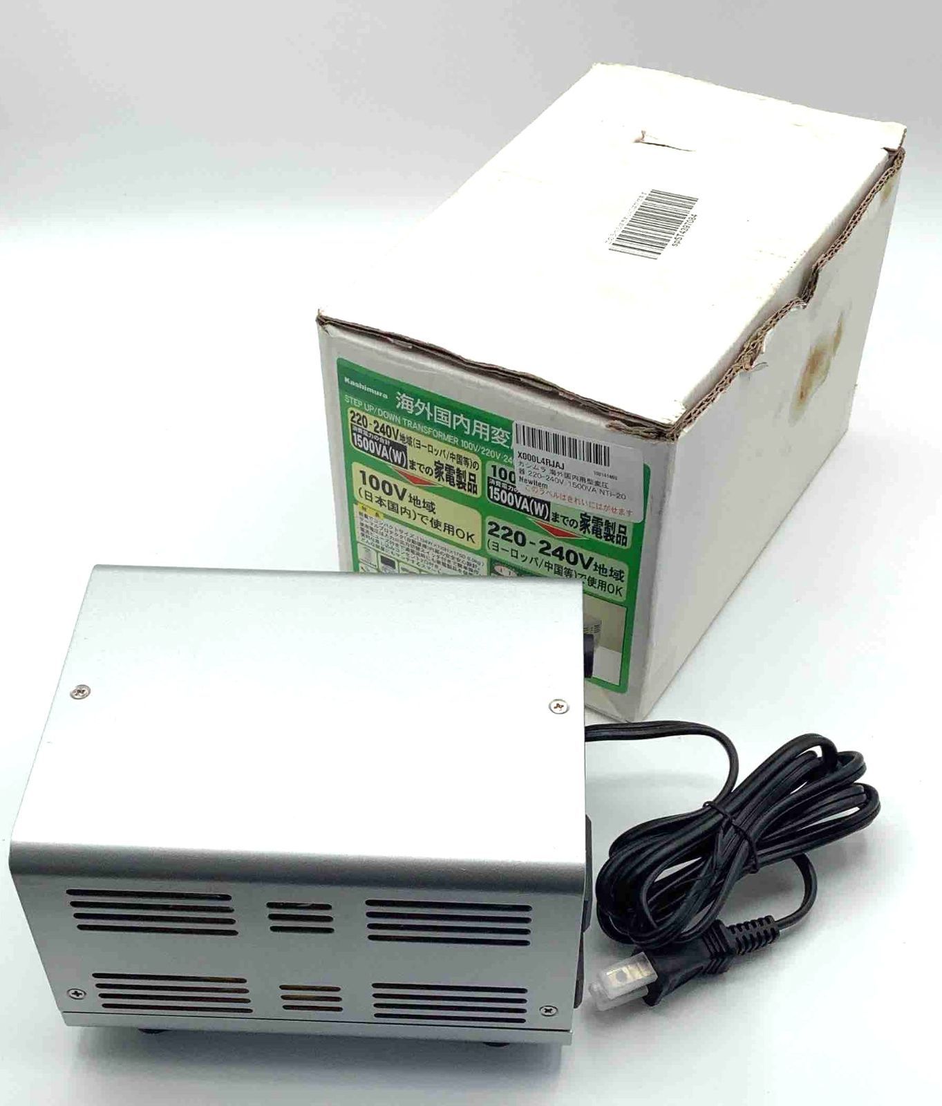カシムラ 海外国内型変圧器 220-240V/1500VA NTI-20 - メルカリ