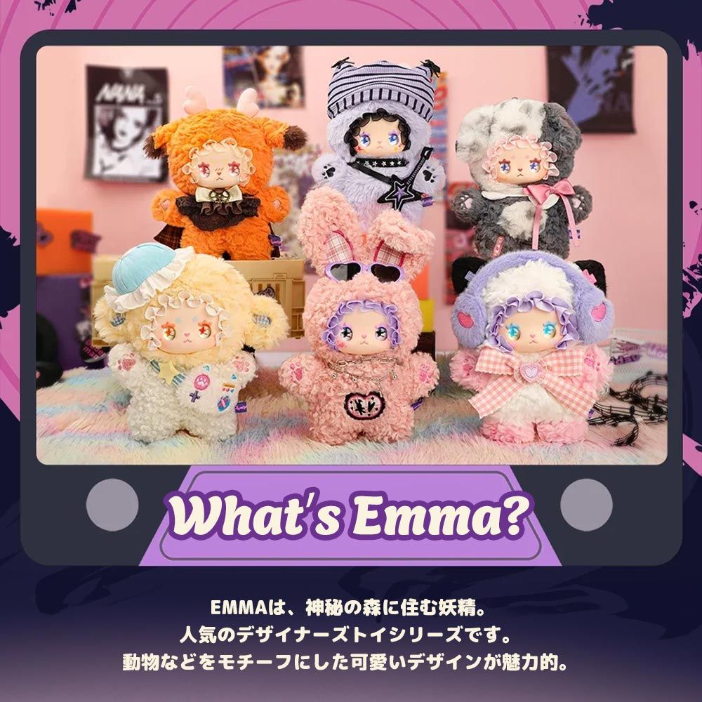 正規品】ぬいぐるみ キーホルダー ストラップ付き ブラインドボックス