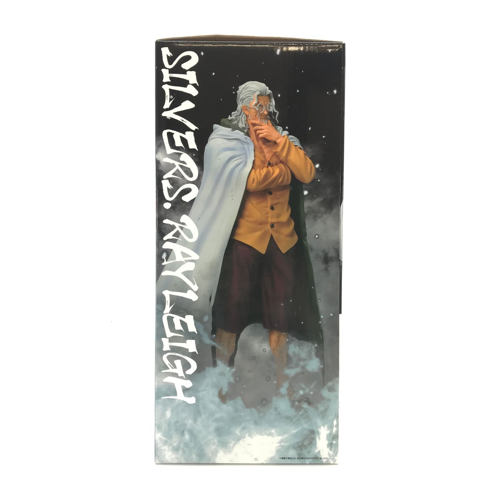 BANDAI SPIRITS フィギュア シルバーズ・レイリー 「一番くじ
