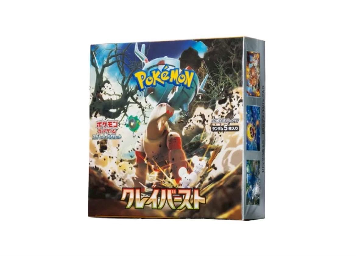 ⭐️【新品未開封】ポケモンカード クレイバースト 1BOX シュリンク