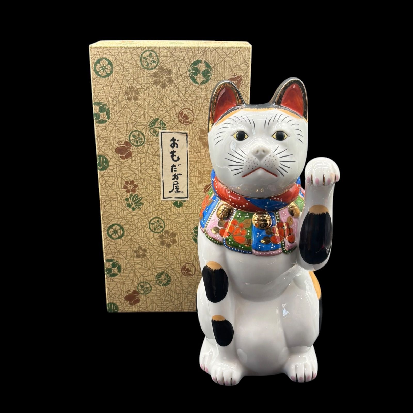 招き猫　猫　アンティーク　工芸　民芸　骨董　古民家　置物　インテリア おもだか屋 招き猫 古瀬戸 赤絵 左手 縁起物 開運 金運 貯金箱 陶器