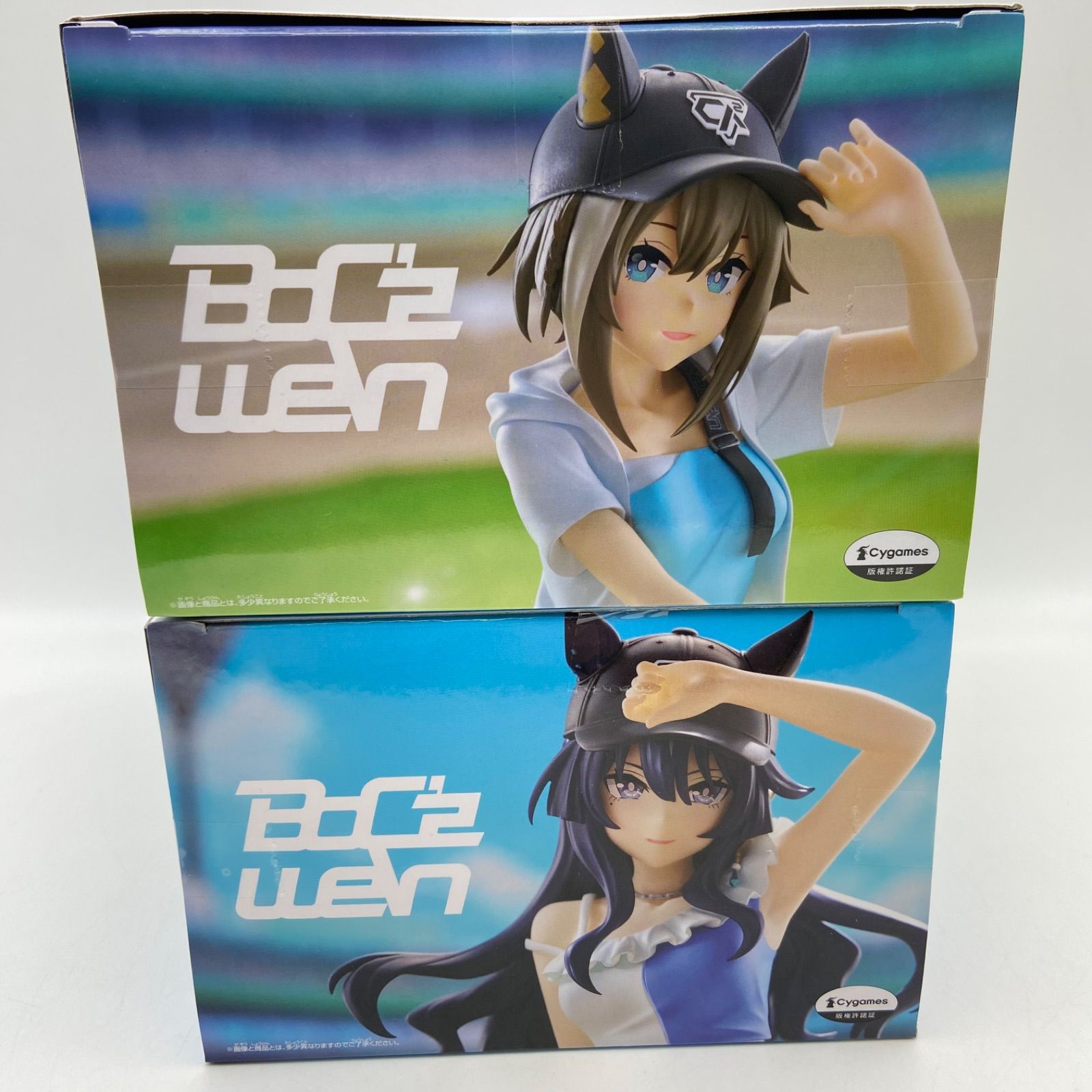 ウマ娘 プリティーダービー 2点セット BoC