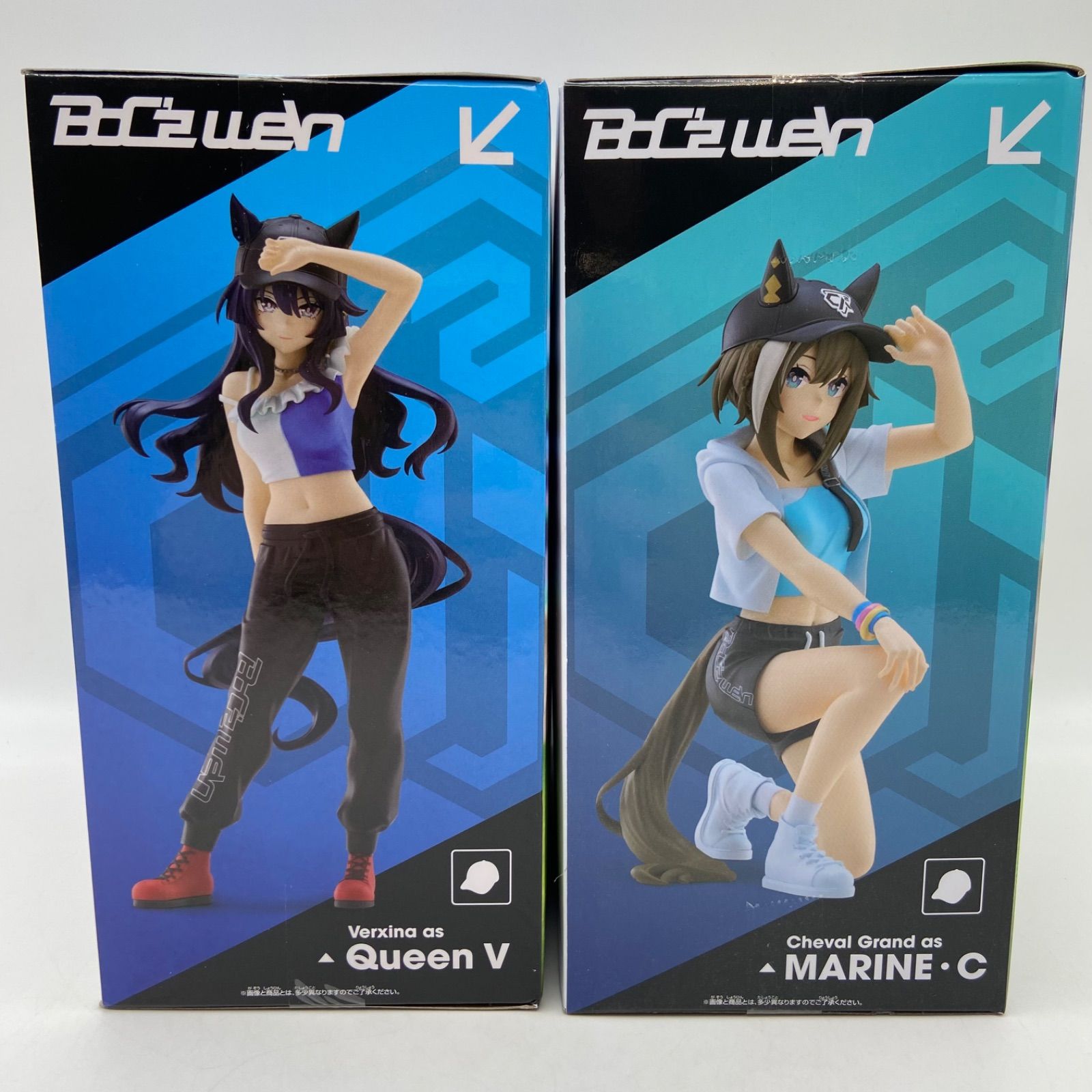ウマ娘 プリティーダービー 2点セット BoC's we ヴィルシーナ as
