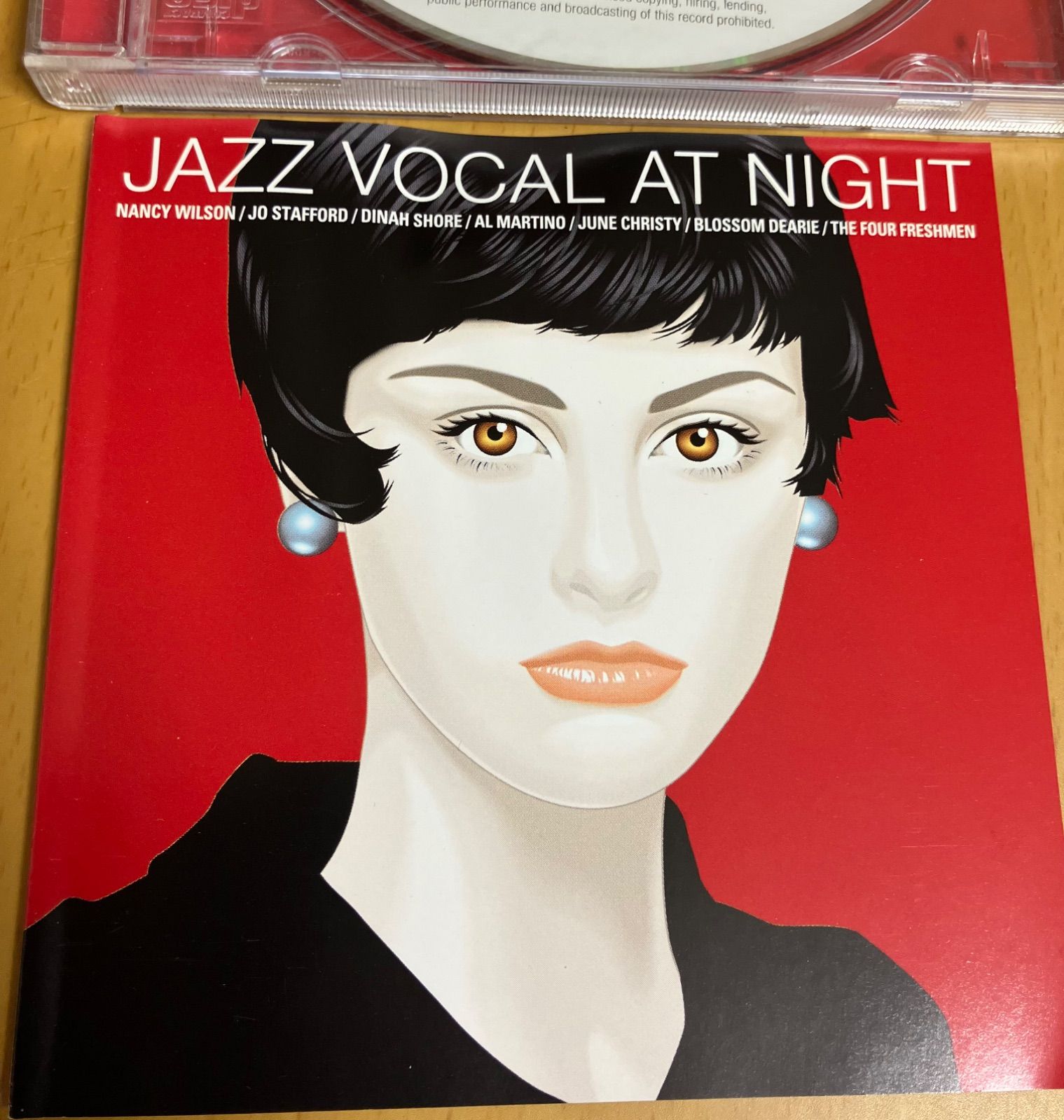 ジャズヴォーカルCD　vol.1 For Jazz Vocal Fans Only Vol.1 / フォー・ジャズ・ヴォーカル