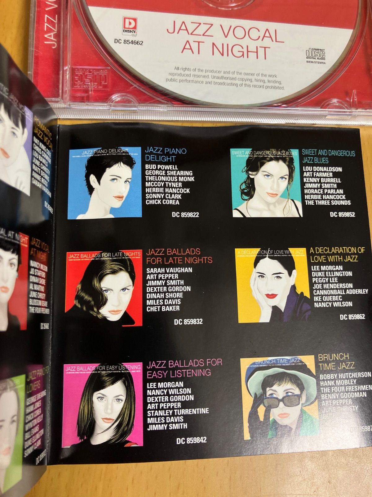 ジャズヴォーカルCD　vol.1 JAZZ VOCAL AT NIGHT ひとりの夜のジャズ・ヴォーカル - メルカリ