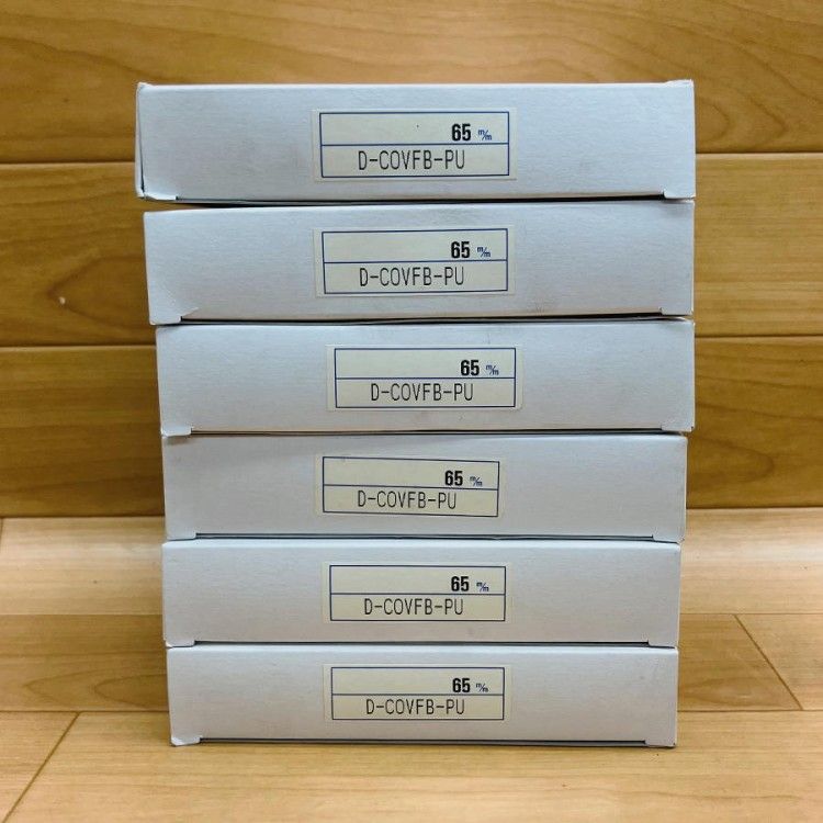 アウス D-COVFB-PU 超ツバ広掃除口(ビス付)(VP・VU兼用)