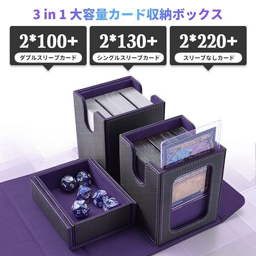 デッキケース トレカケース ハンドル付き カードディスプレイ