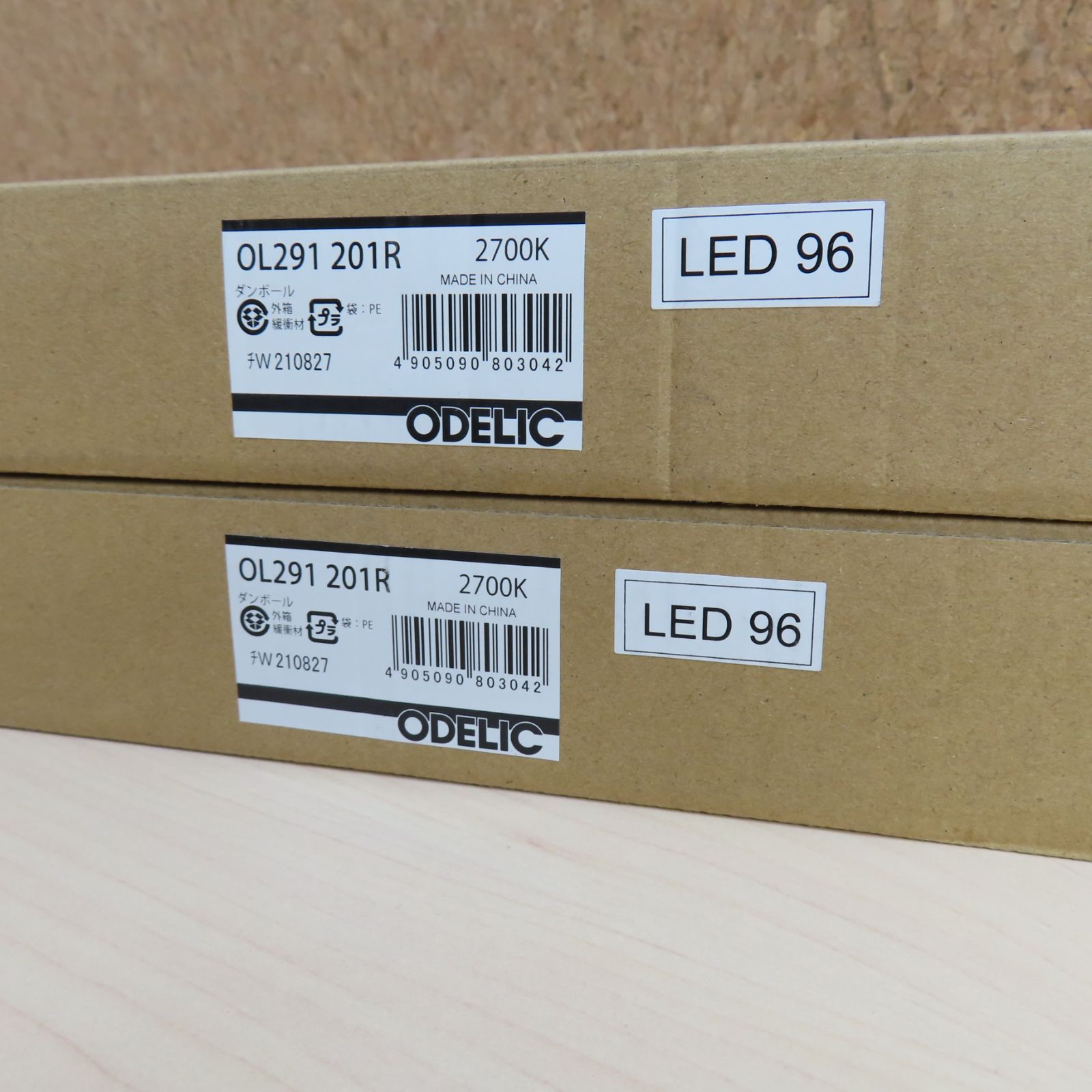 未開封保管品 ODELIC オーデリック 室内用間接照明 LED OL291 201R LED一体型 2700K 電球色 2点セット