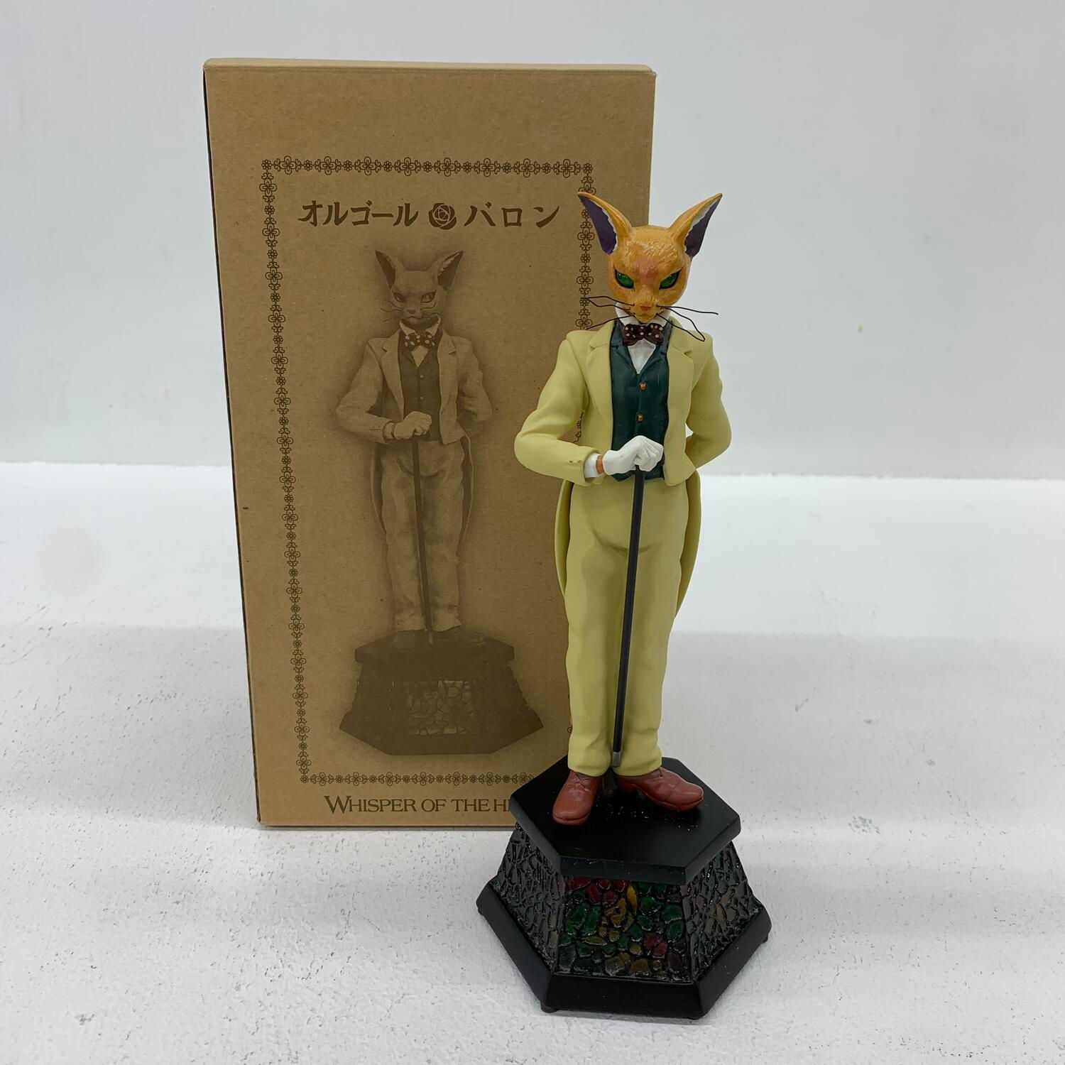 京商 フロントサスコンバージョンセット (-4mm/小径タイヤ対応