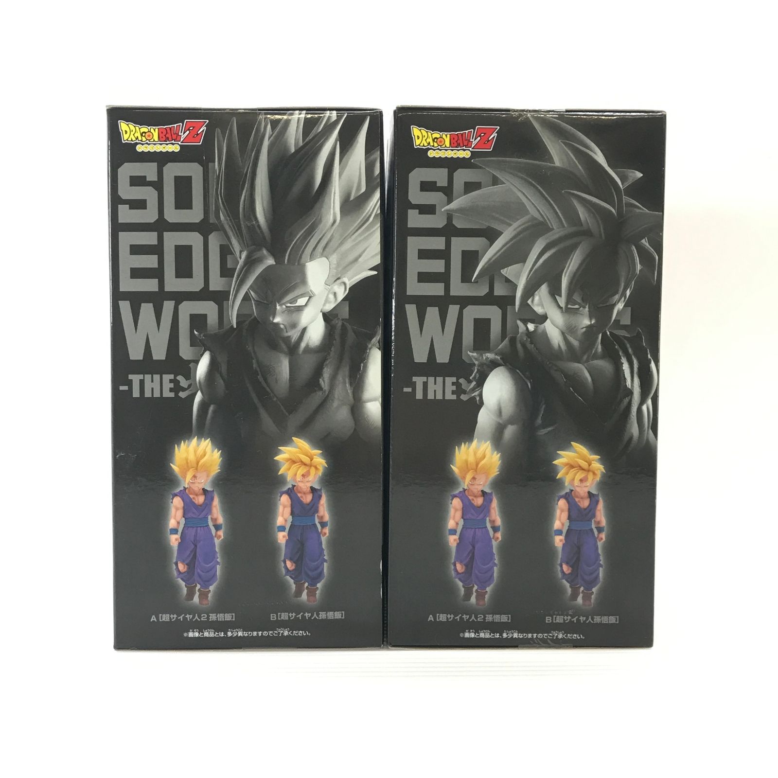 BANDAI SPIRITS フィギュア 超サイヤ人孫悟飯 「ドラゴンボールZ 