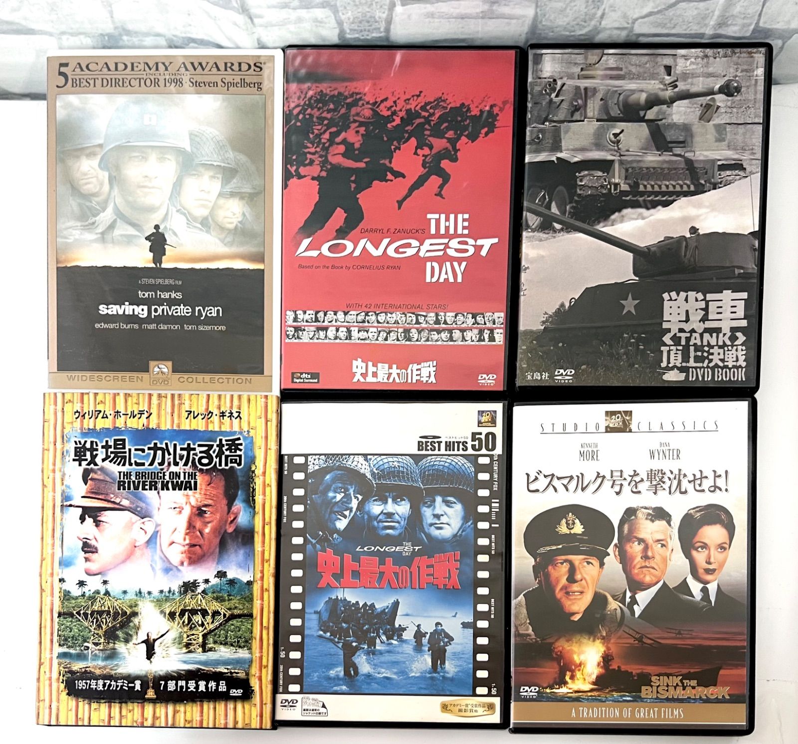 プライベート・ライアン &スターリングラードDVDセット X3-24】◇戦争映画DVDまとめ10点セット（プライベート・ライアン