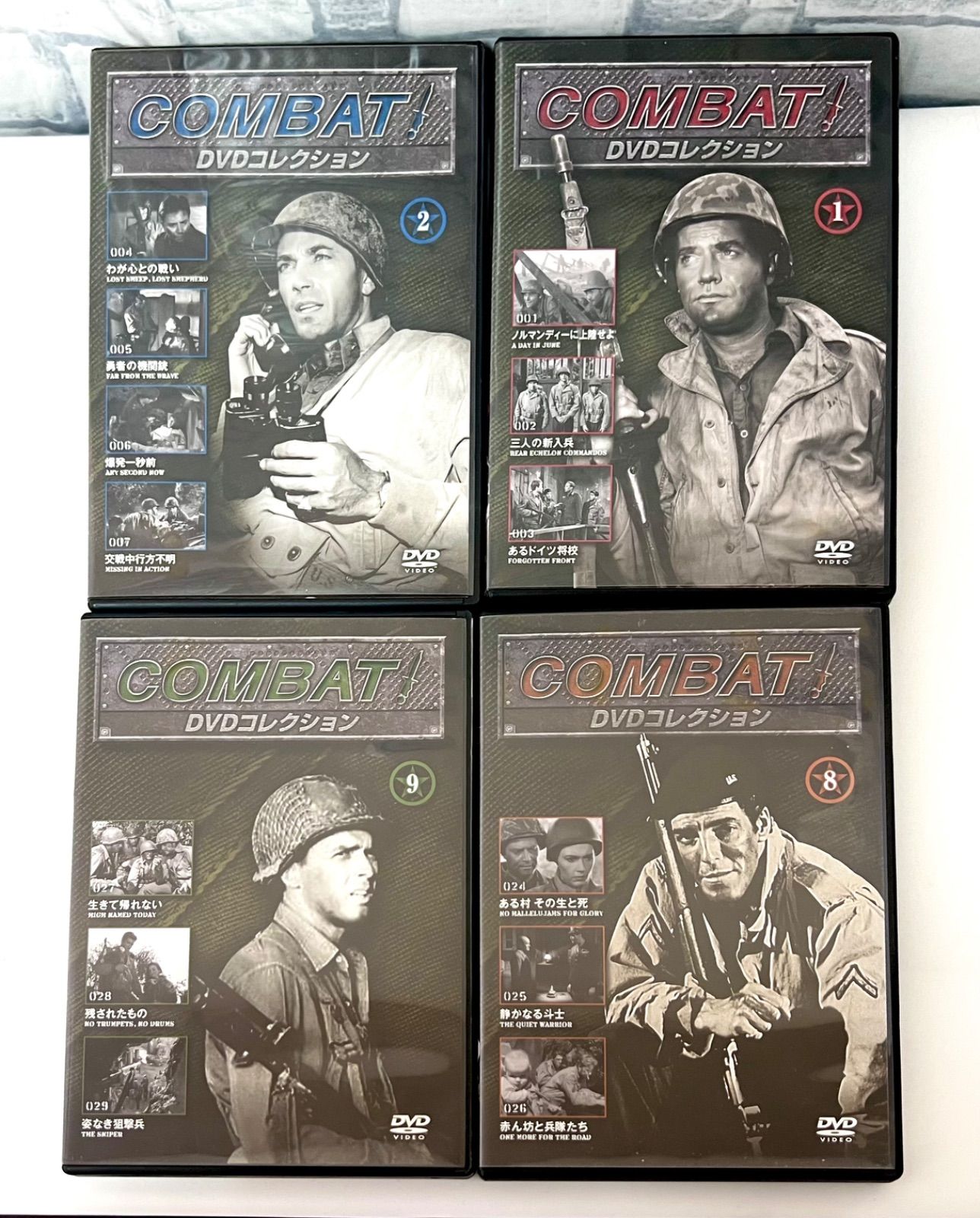 プライベート・ライアン &スターリングラードDVDセット スターリングラード 4Kレストア版 【スペシャルプライス】 DVD 新品