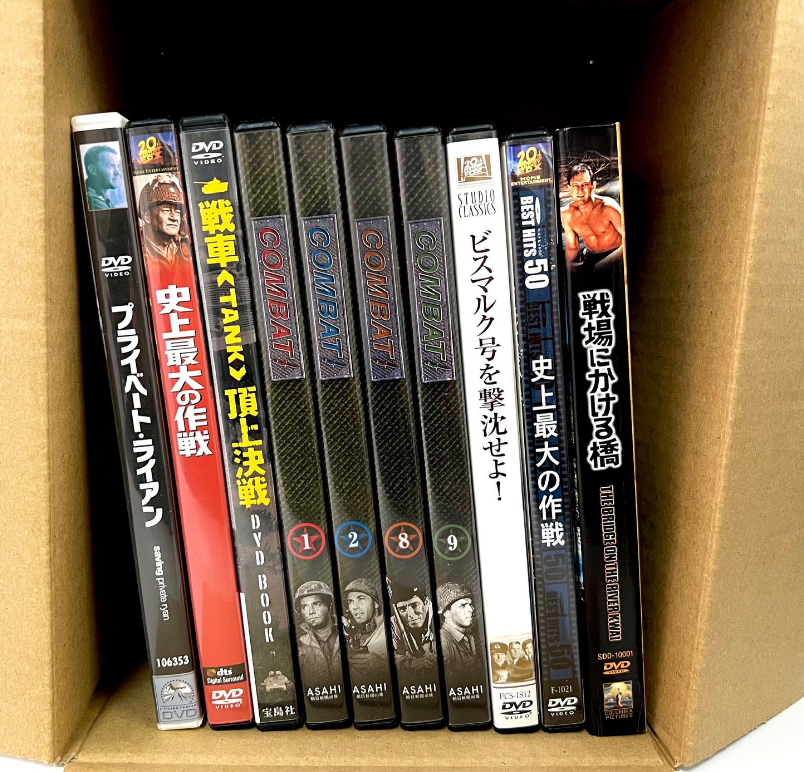 プライベート・ライアン &スターリングラードDVDセット X3-24】◇戦争映画DVDまとめ10点セット（プライベート・ライアン