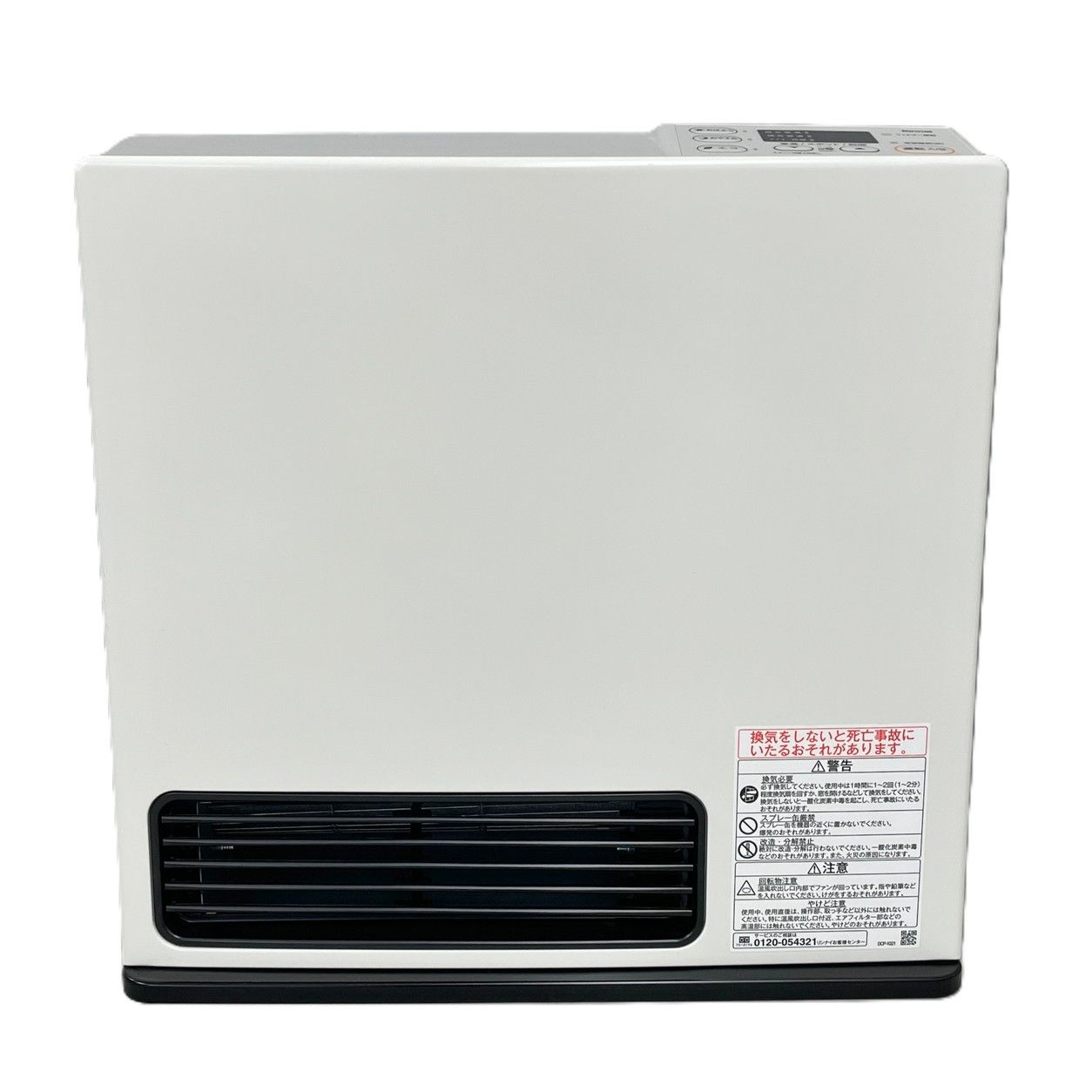 Rinnai リンナイ ガスファンヒーター SRC-365E LPガス用 木造 11 畳 コンクリート 15 畳