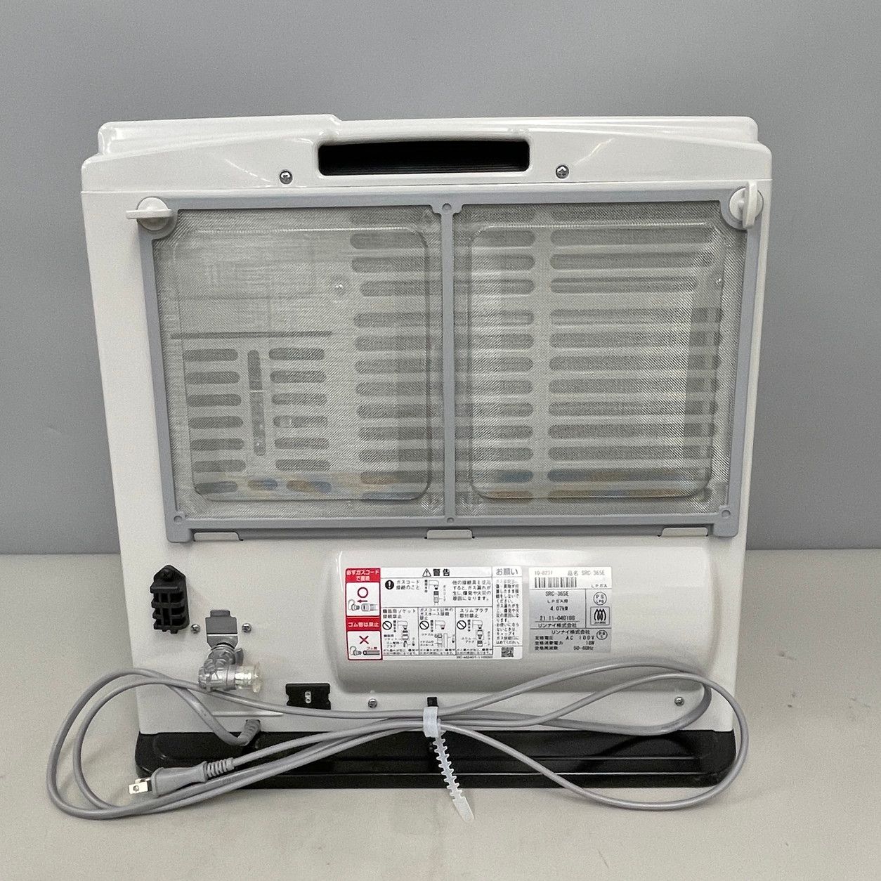 Rinnai リンナイ ガスファンヒーター SRC-365E LPガス用 木造 11 畳 