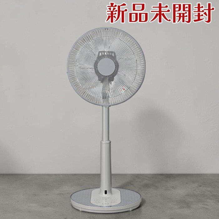 コイズミ 扇風機 KLF-30254/H リモコン 首振り タイマー - メルカリ