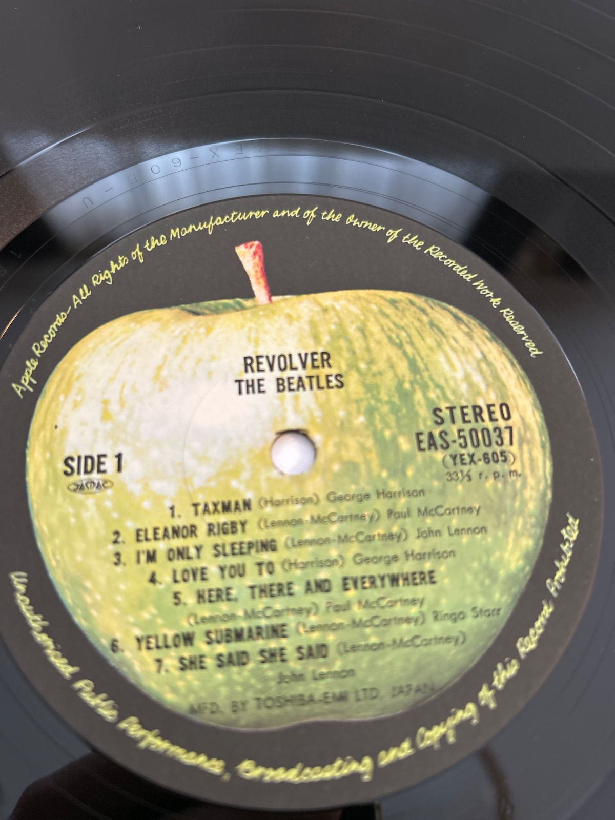 中古レコード】ザ・ビートルズ The Beatles アルバム『リボルバー 