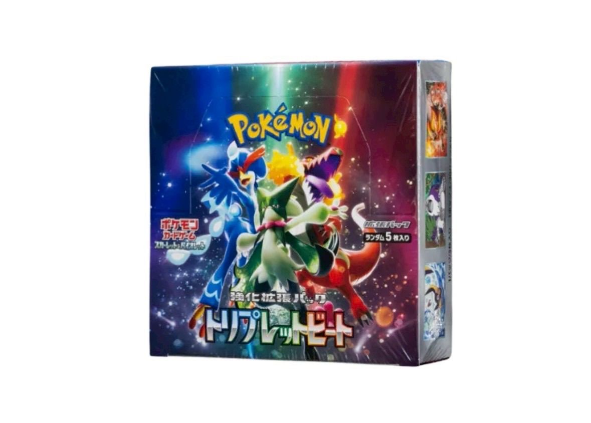 ⭐️【新品未開封】シュリンク付き ポケモンカード トリプレットビート
