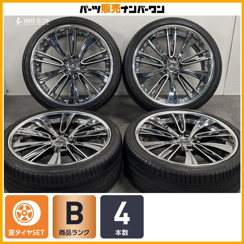 【良好】Weds Kranze ウェッズ クレンツェ ヴォルテイル 21in 8.5J+24 10J+40 PCD120 WINRUN R330 245/35R21 285/30R21 BMW F10 5シリーズ