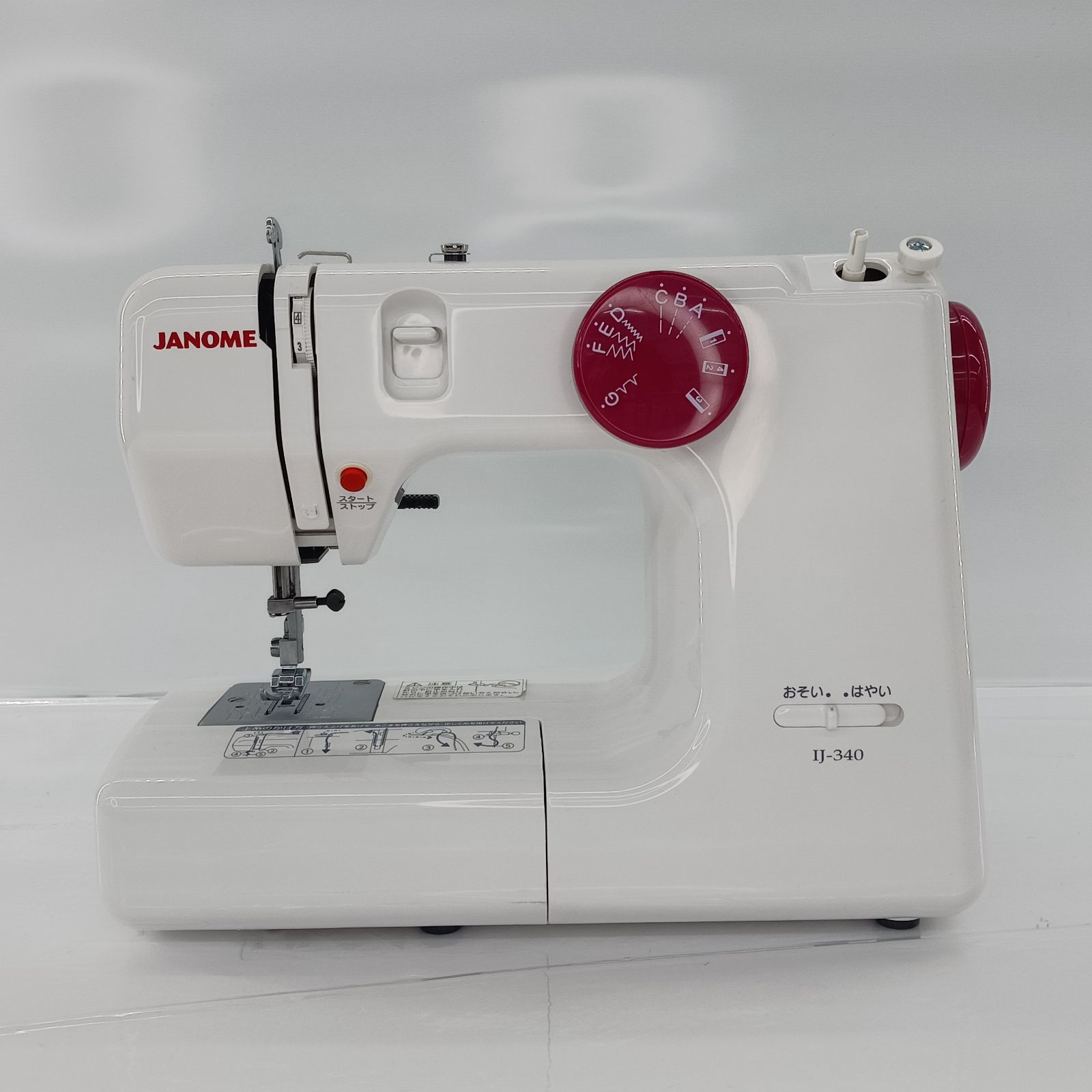 【展示商品】 ジャノメ 電子ミシン ホワイト IJ-340 9,975円
