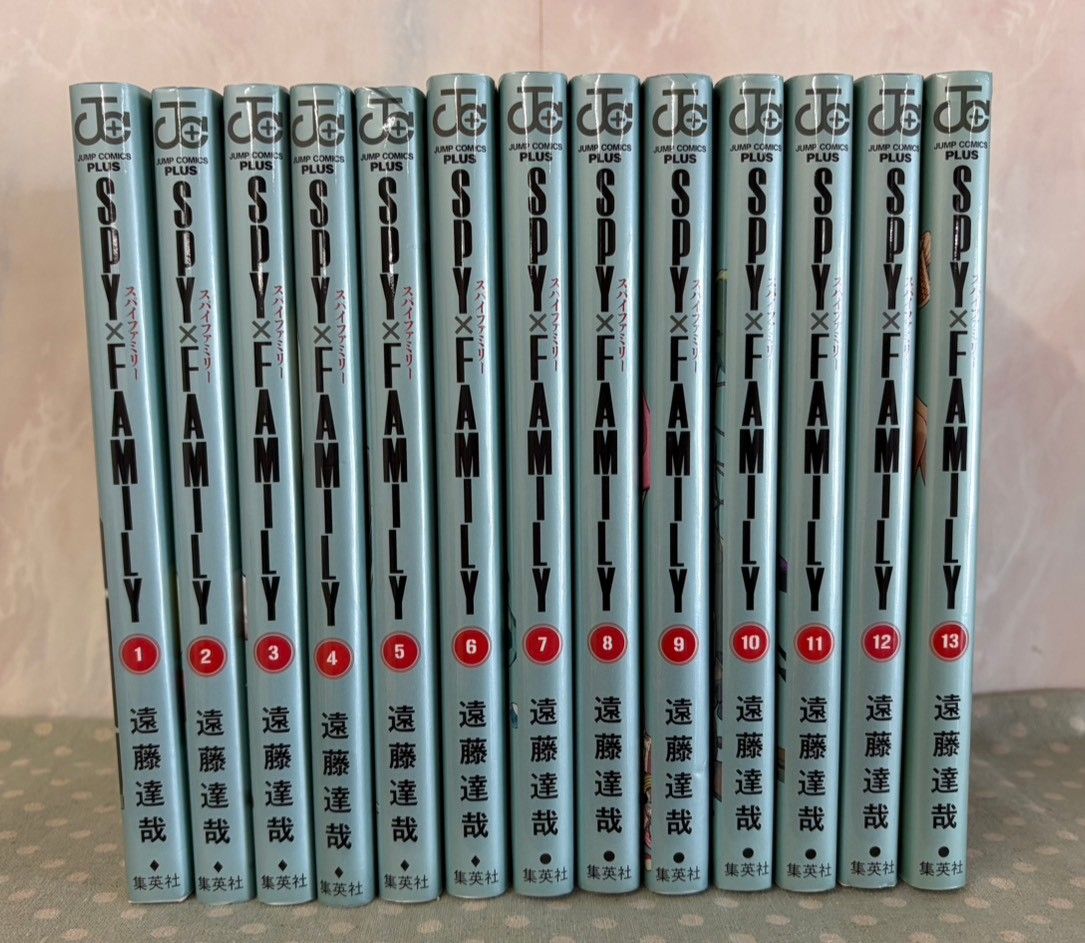 スパイファミリー 1~13巻 特典付き SPY×FAMILY 1-13巻 特典付き - メルカリ