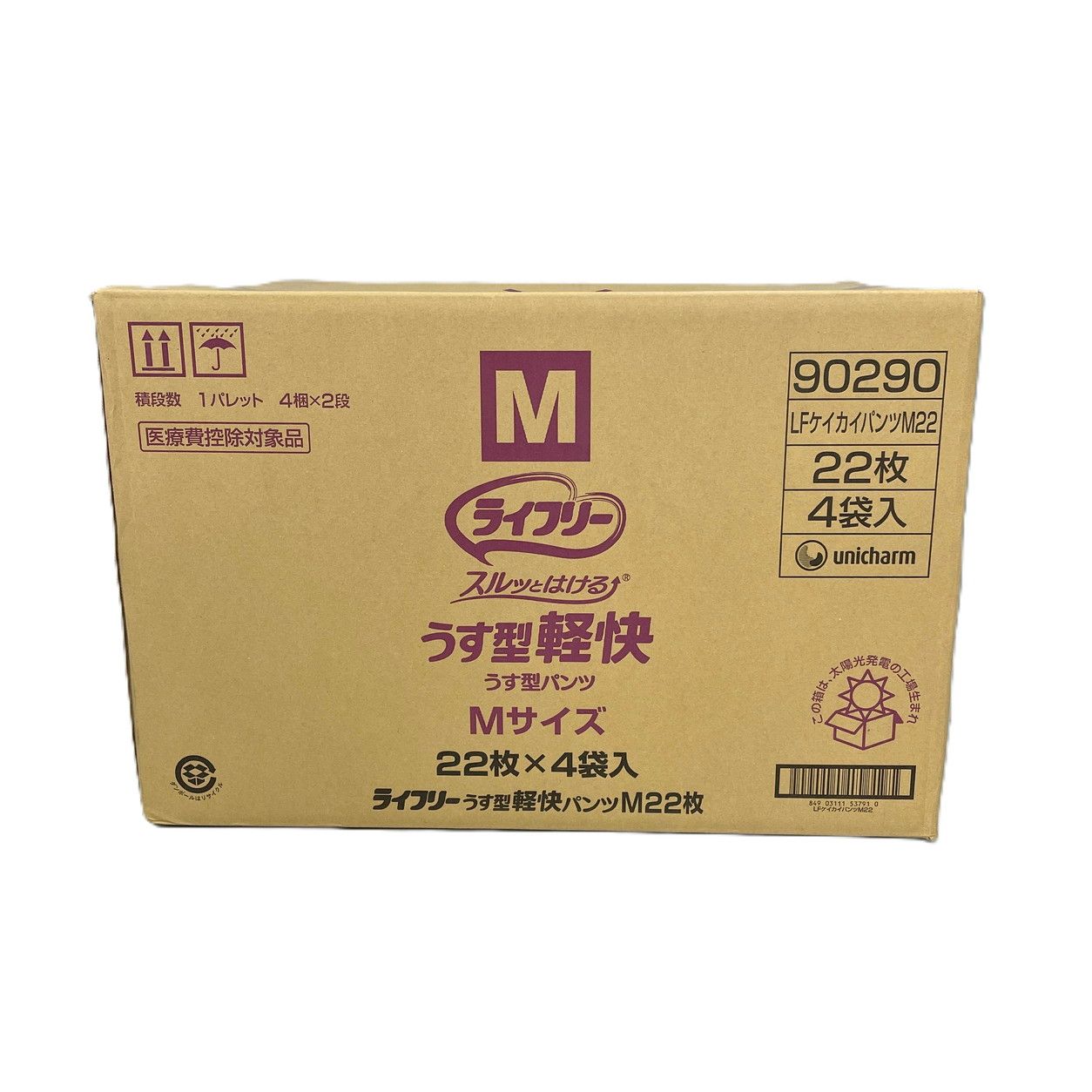 ライフリー スルッとはける うす型軽快パンツ ユニ・チャーム 介護用品 パンツ型おむつ Mサイズ 22枚入×4袋
