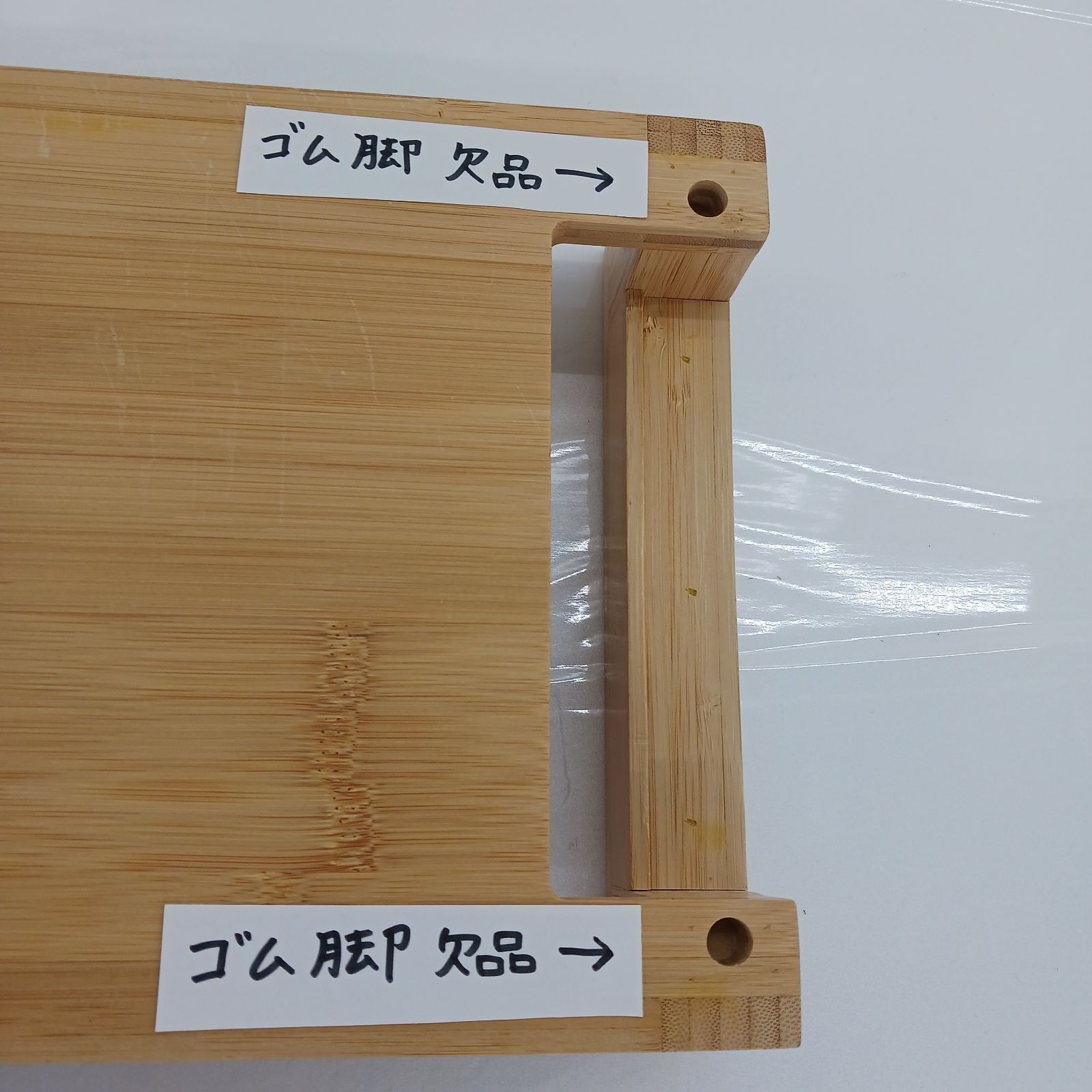 展示商品】プリンセス ホットプレート ｢テーブルグリルストーン