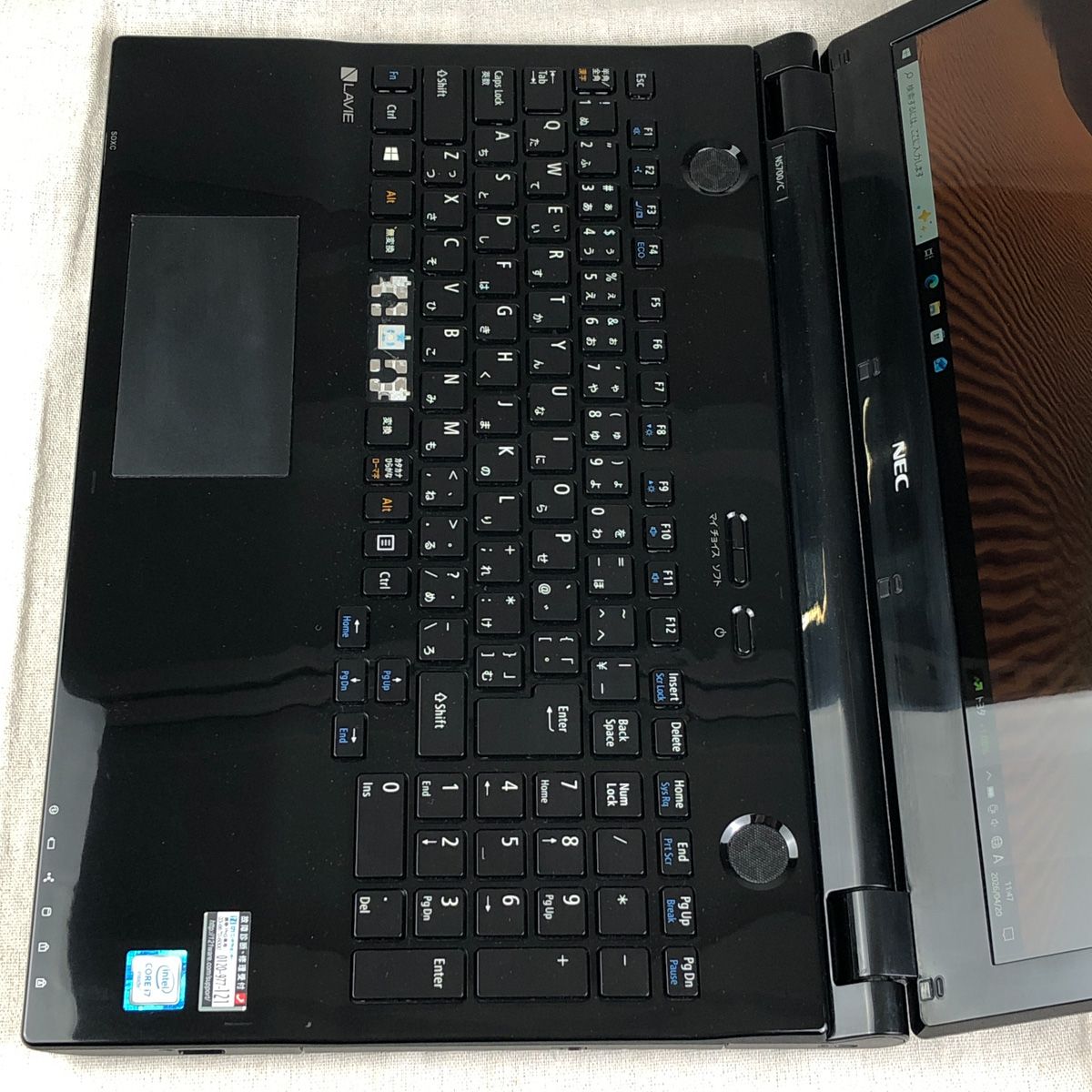 ◇ジャンク品◇ノートPC パソコン NEC LAVIE PC-NS700CAB【i7-6500U